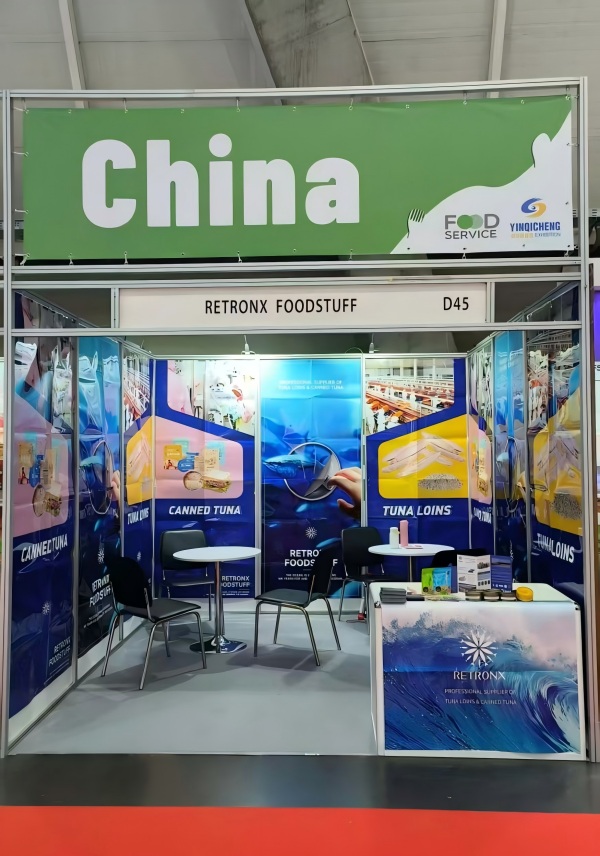 ZHEJIANG RETRONX FOODSTUFF เข้าร่วมในนิทรรศการ Espacio Food & Service