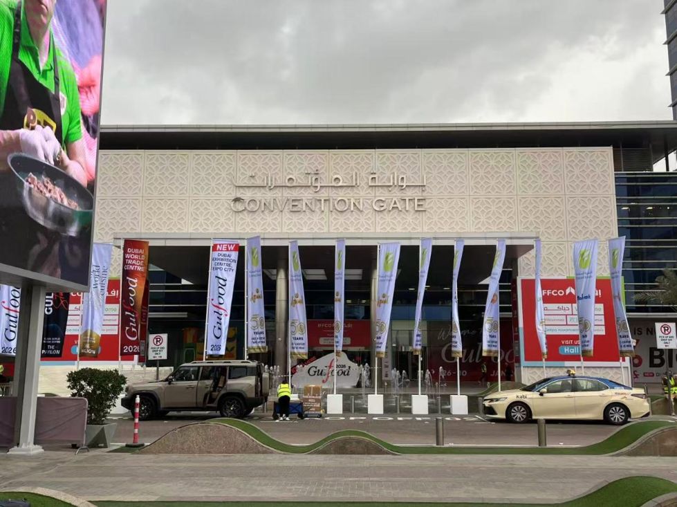 ผลิตภัณฑ์อาหาร Retronx เข้าร่วมงานแสดงสินค้ากัลฟ์ฟู้ดในดูไบ